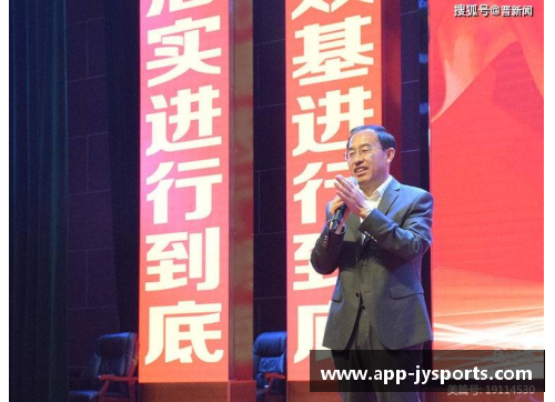 李晨光：职业生涯与个人成就一览