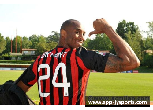 米兰足球队号码盘点：球员背后的故事