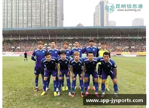 丽江飞虎球队阵容大揭秘