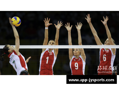 火焰球员：燃烧赛场的领航者