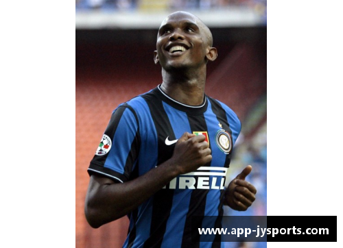 恩格斯：足球场上的领袖