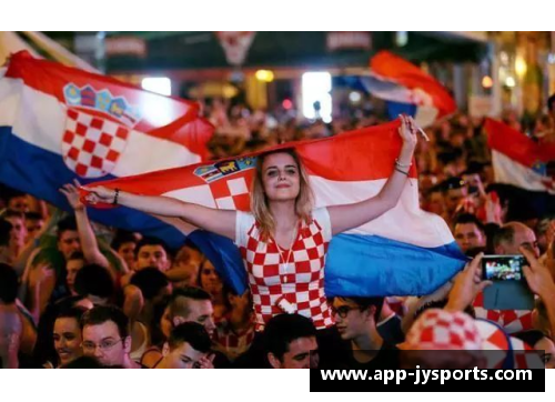 克罗地亚足球队：追寻胜利之路