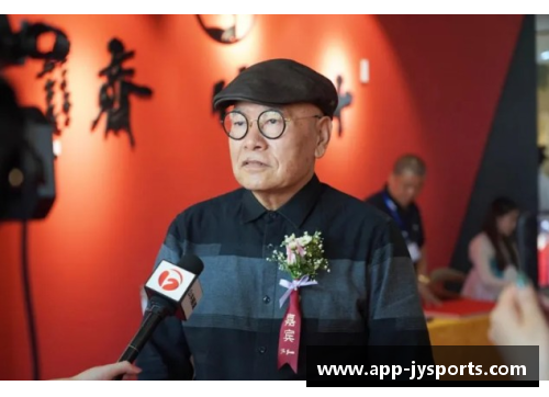 阿尔勒球员：巅峰与传承